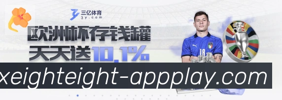 奖项4